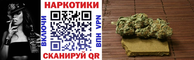 Где купить наркоту Киреевск Кокаин  ГАШИШ  Бошки Шишки 