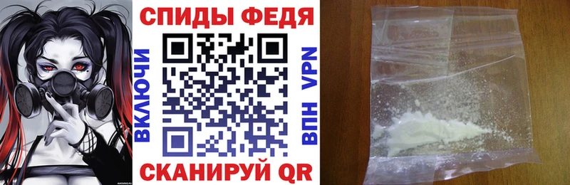 Amphetamine 97%  блэк спрут как войти  Киреевск 
