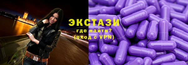 скорость mdpv Алзамай