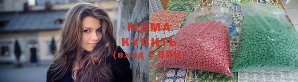 скорость mdpv Алзамай