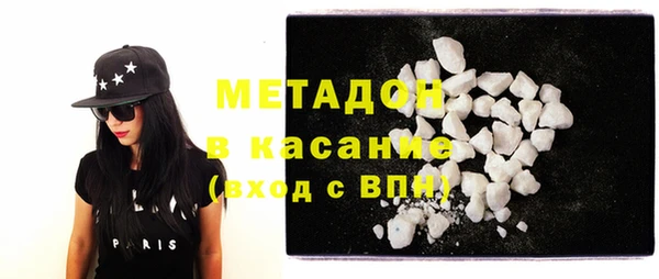 скорость mdpv Алзамай