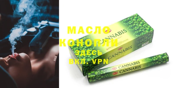 скорость mdpv Алзамай
