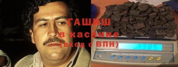 мефедрон VHQ Алексеевка