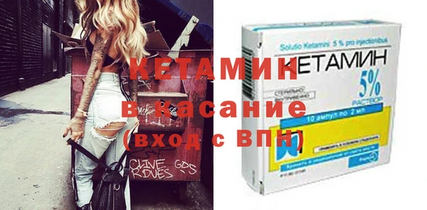 кокаин Алексин