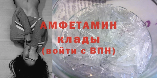 кокаин Алексин