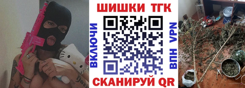 Конопля OG Kush  МЕГА   Киреевск  купить наркотик 